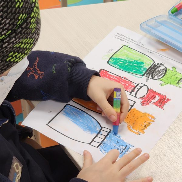 آشنایی با احساسات - پیش دبستان مصباح - 3