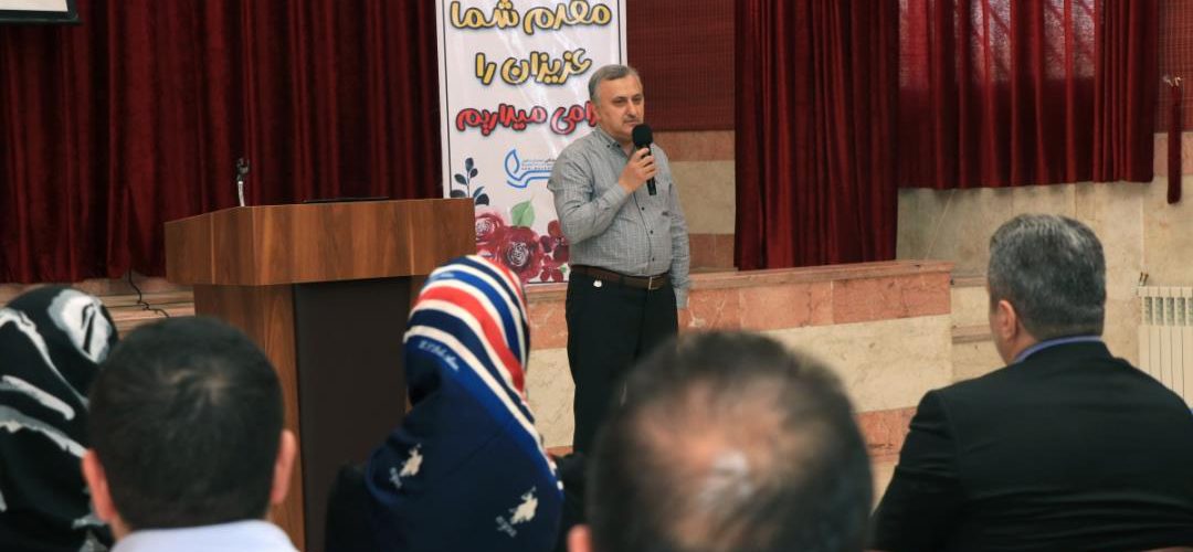 نخستین جلسه عمومی اولیا - پیش‌دبستان مصباح دانش - 5