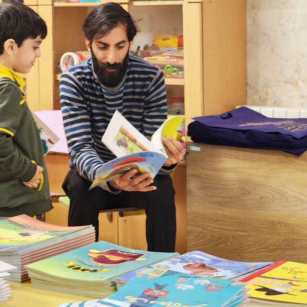 نمایشگاه کتاب - پیش‌دبستان مصباح دانش - 1