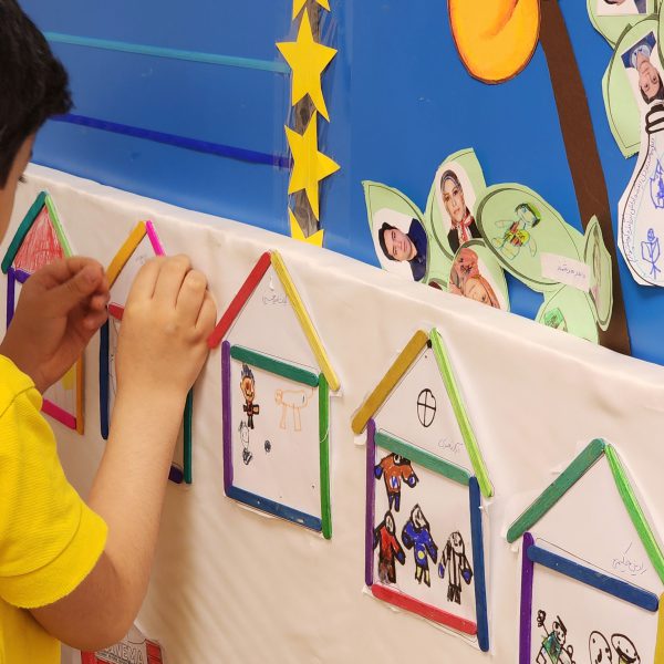 تم آموزشی ایران من، جهان ما - دی ماه 1402 - پیش‌دبستان مصباح دانش - 10