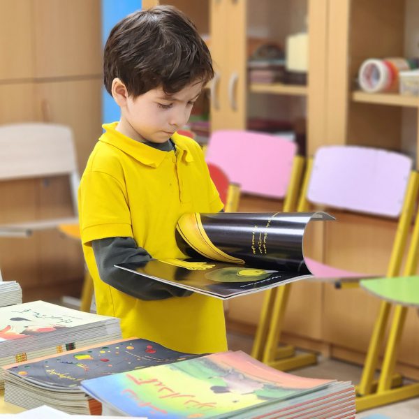 نمایشگاه کتاب - پیش‌دبستان مصباح دانش - 10