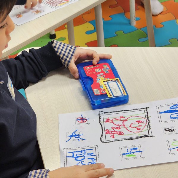 تم آموزشی من و تن - آبان ماه 1402 - پیش‌دبستان مصباح دانش - 11