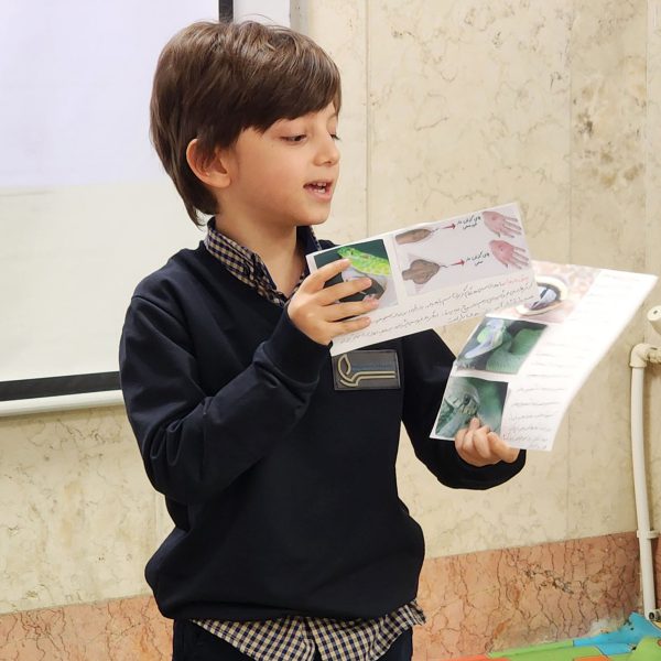 تم آموزشی من و تن - آذر ماه 1402 - پیش‌دبستان مصباح دانش - 14