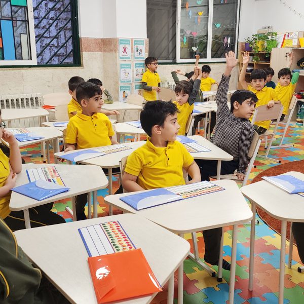 تم آموزشی من و تن - آذر ماه 1402 - پیش‌دبستان مصباح دانش - 19