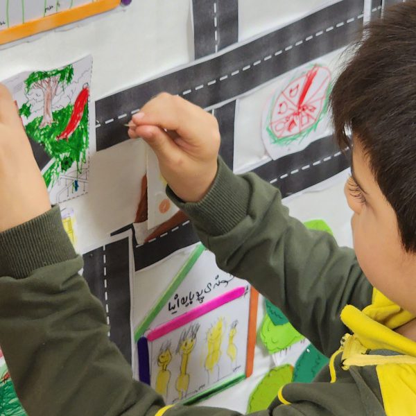 تم آموزشی ایران من، جهان ما - دی ماه 1402 - پیش‌دبستان مصباح دانش - 15