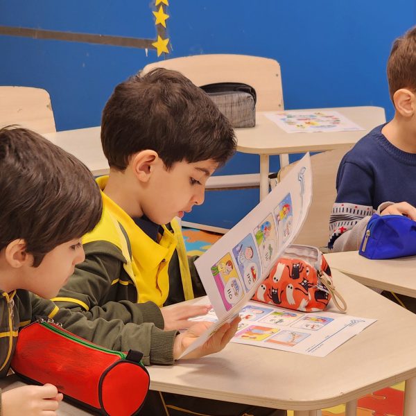 تم آموزشی ایران من، جهان ما - دی ماه 1402 - پیش‌دبستان مصباح دانش - 18