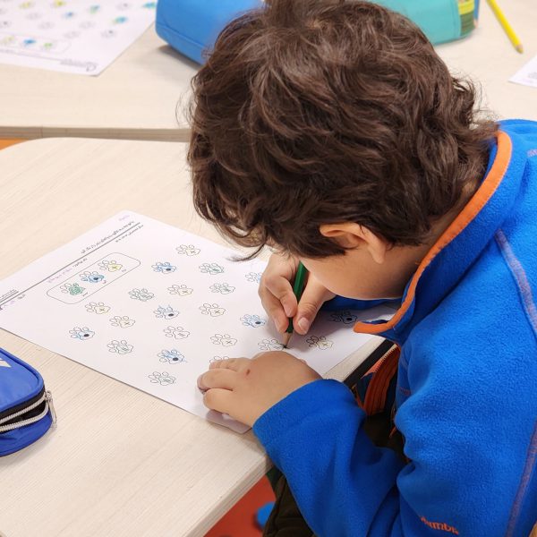 تم آموزشی من و تن - آذر ماه 1402 - پیش‌دبستان مصباح دانش - 2