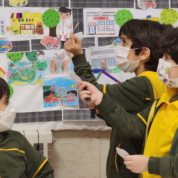 تم آموزشی ایران من، جهان ما - دی ماه 1402 - پیش‌دبستان مصباح دانش - 20