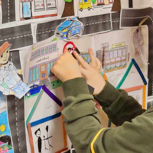 تم آموزشی ایران من، جهان ما - دی ماه 1402 - پیش‌دبستان مصباح دانش - 22