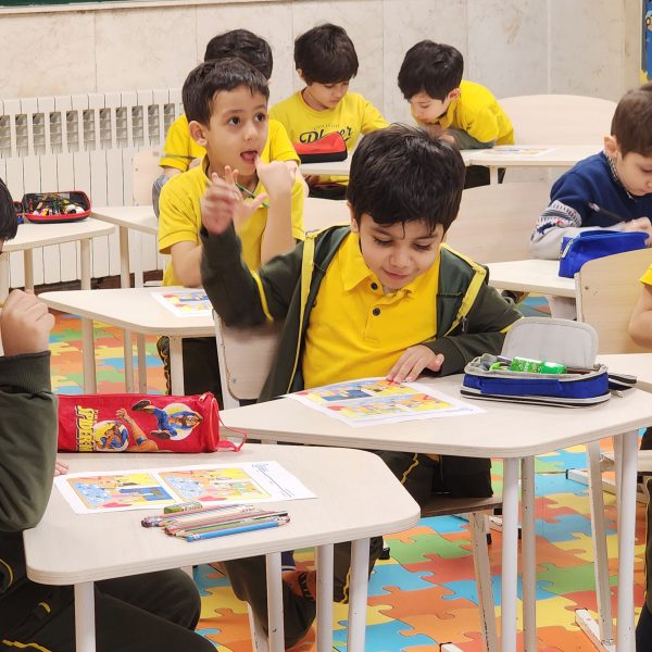 تم آموزشی ایران من، جهان ما - دی ماه 1402 - پیش‌دبستان مصباح دانش - 28