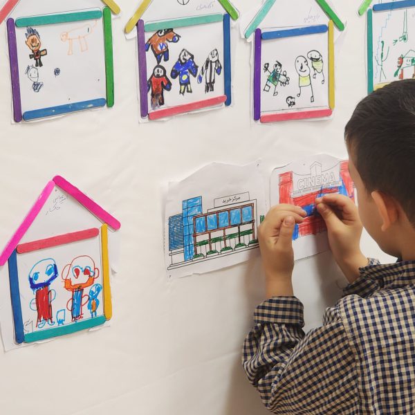 تم آموزشی ایران من، جهان ما - دی ماه 1402 - پیش‌دبستان مصباح دانش - 4