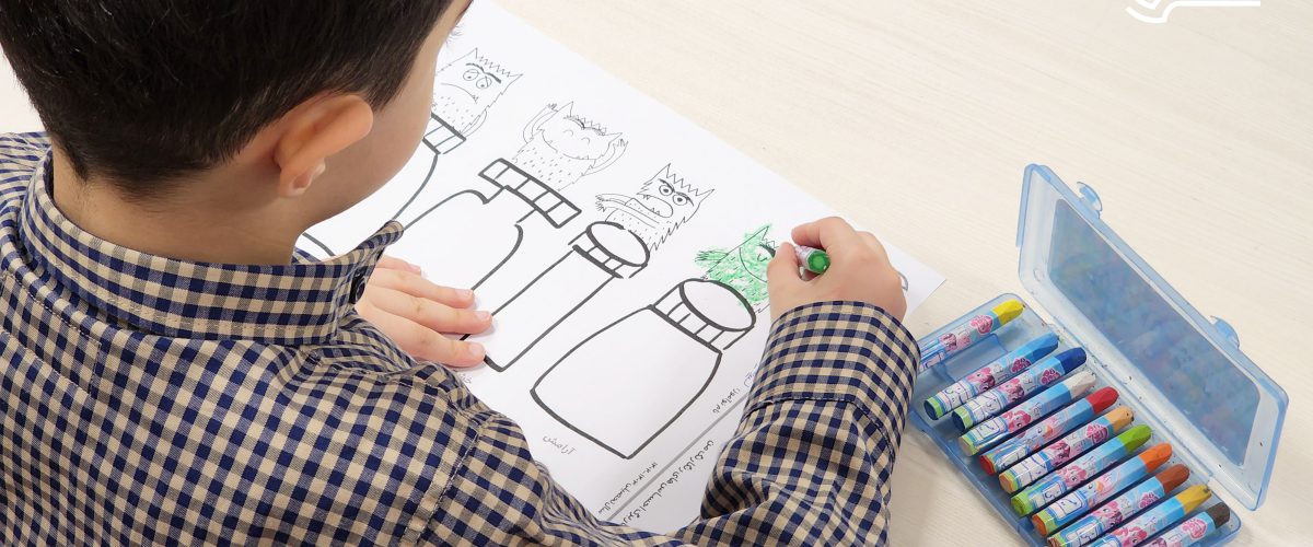 تم آموزشی من و تن - آبان ماه 1402 - پیش‌دبستان مصباح دانش - 7