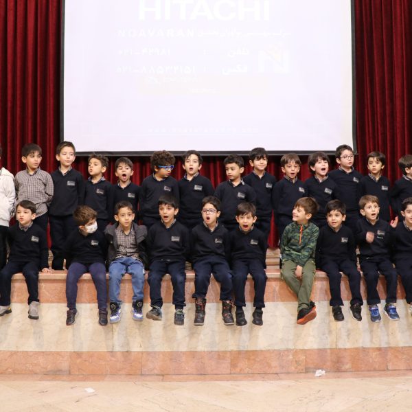 جشن روز مادر - پیش‌دبستان مصباح دانش - 7