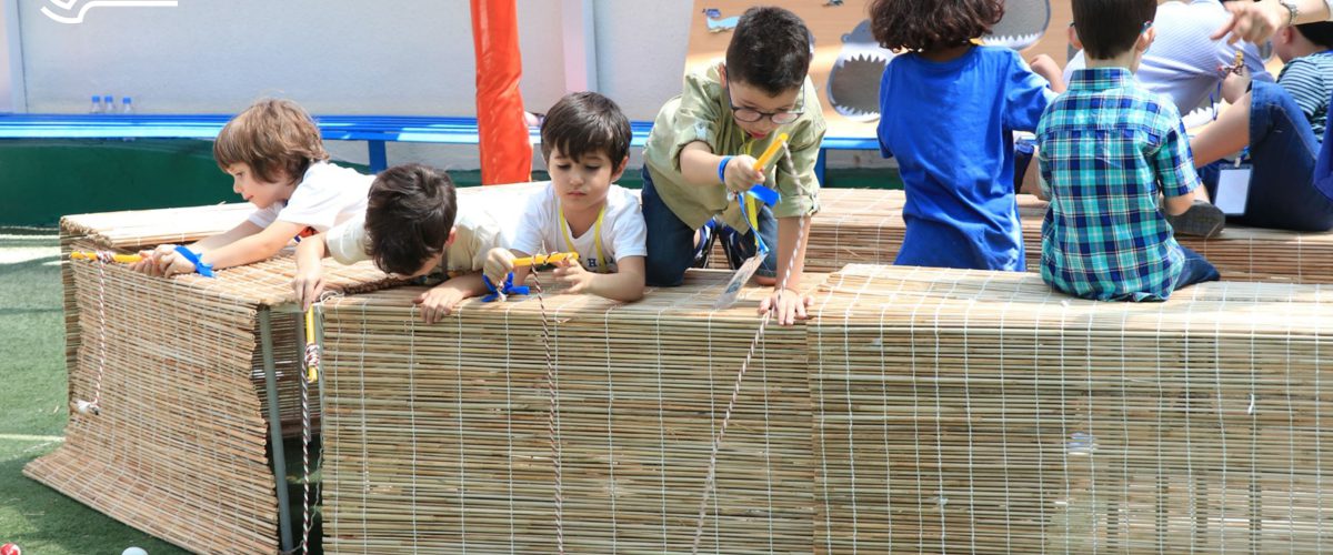 سفر به جزیره اسرارآمیز - پیش‌دبستان مصباح دانش - 8