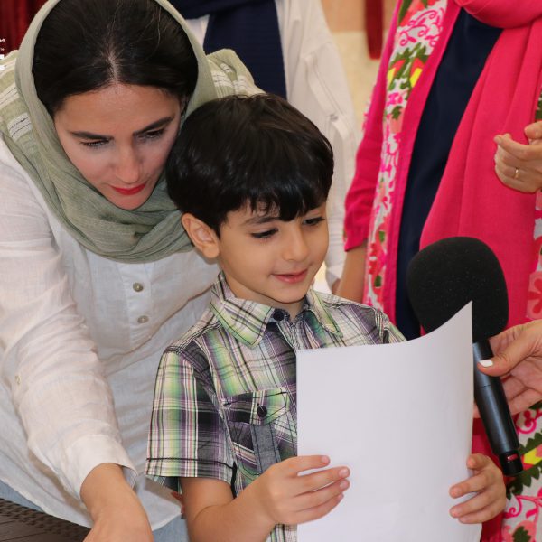 رویداد من شگفت‌انگیز - پیش‌دبستان مصباح دانش - 5