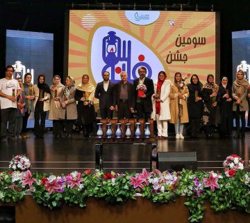 فانوس، چراغ راهی به سوی آینده‌ای روشن دبستان پسرانه مصباح