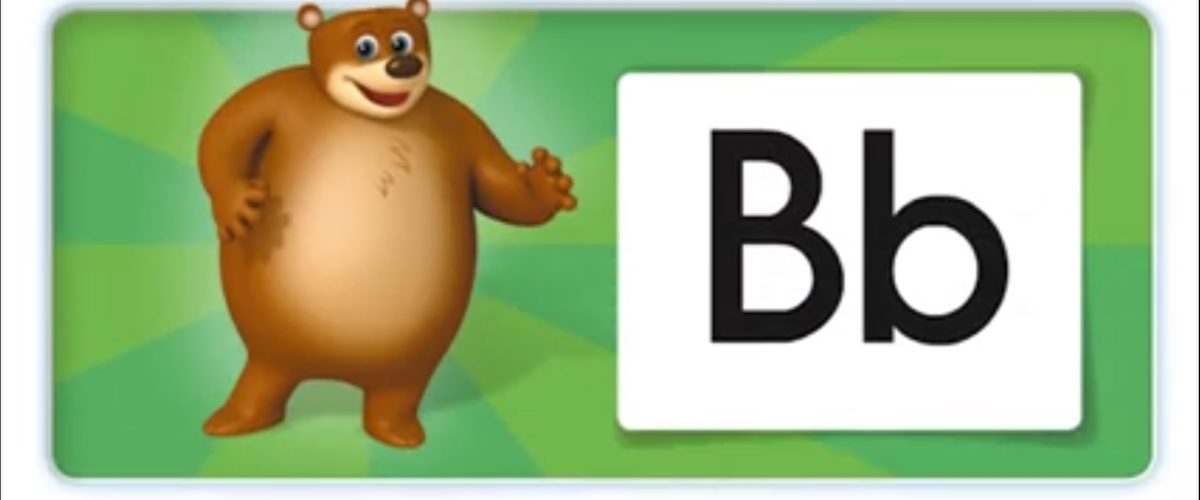 زبان پیش دبستان مصباح - حرف B