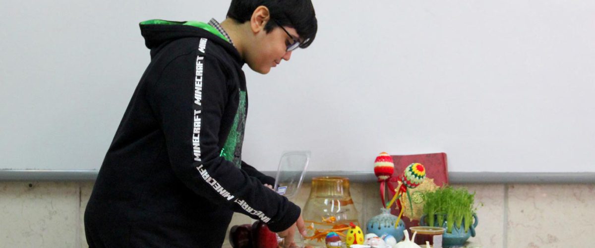 هفت سین نوروزی کلاسی