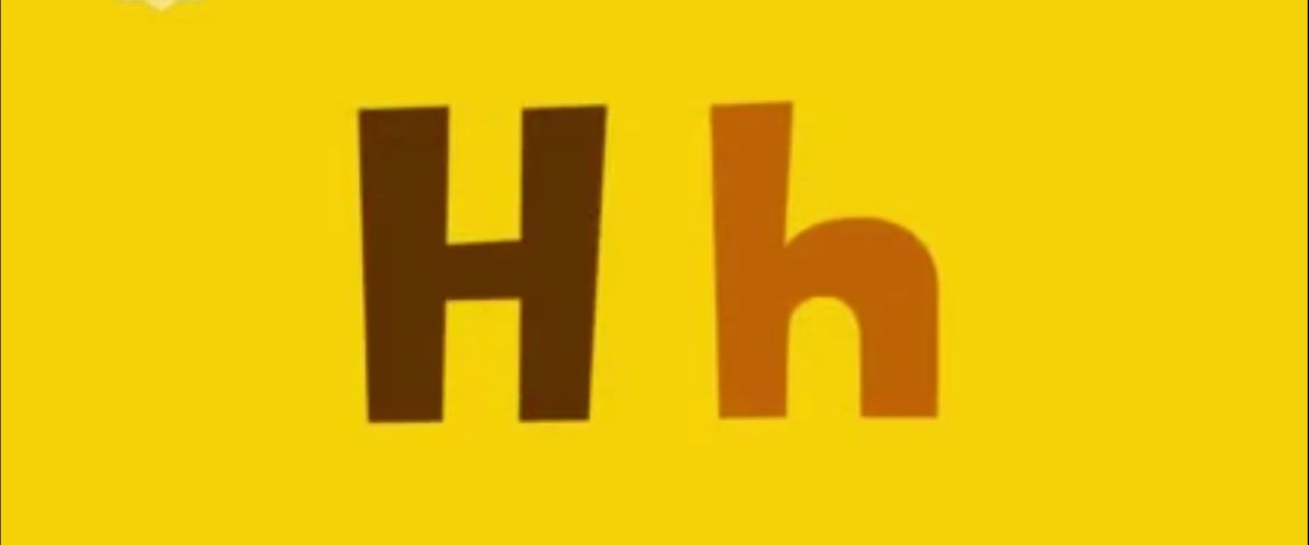 پیش دبستان مصباح 2 - زبان انگلیسی H