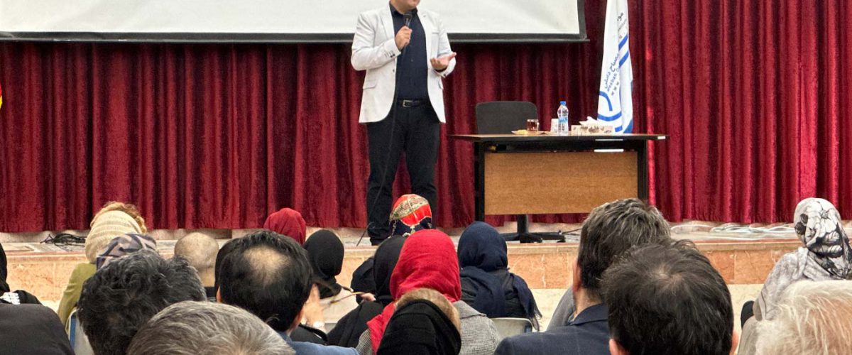 کارگاه دانش افزایی تربیت جنسی دبستان مصباح