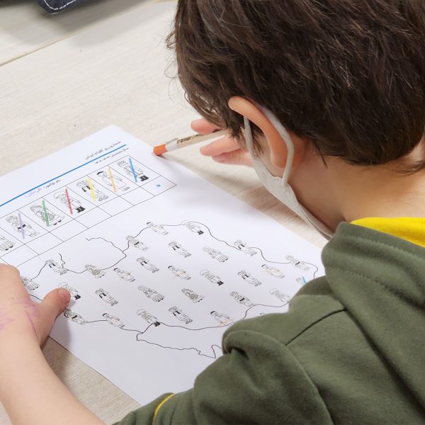 تم آموزشی ایران من، جهان ما – بهمن ماه 1402 – پیش‌دبستان مصباح دانش - 26