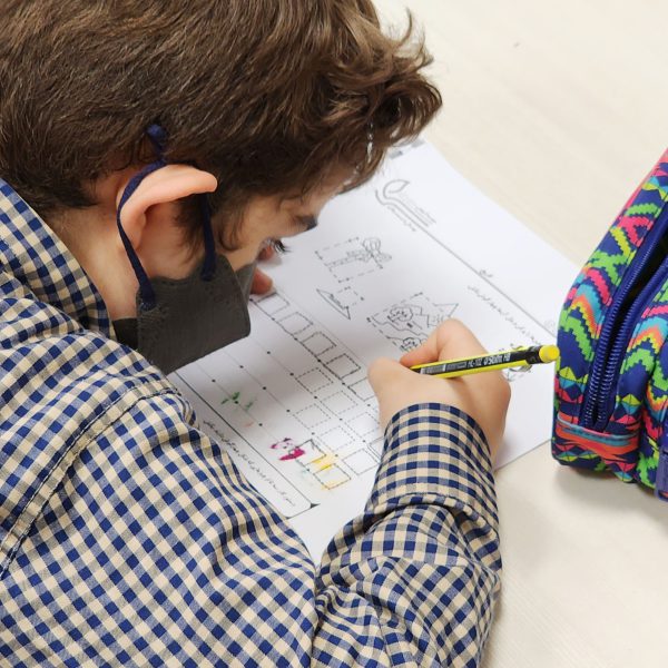 تم آموزشی ایران من، جهان ما – بهمن ماه 1402 – پیش‌دبستان مصباح دانش - 4