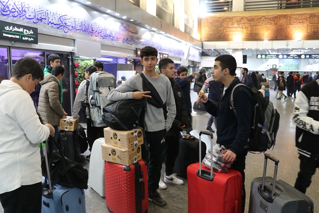 اروی یزد پایه نهم- دوره اول متوسطه