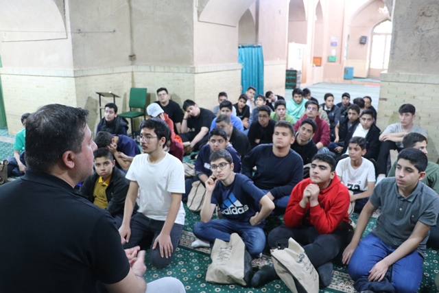 اروی یزد پایه نهم- دوره اول متوسطه