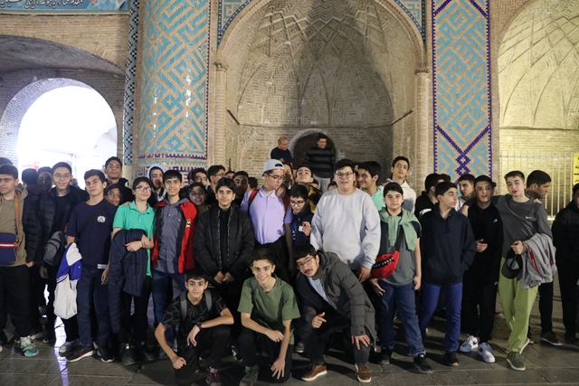 اروی یزد پایه نهم- دوره اول متوسطه