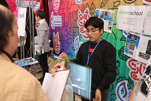 جشنواره شیخ بهایی و یونیورس- دوره اول متوسطه پسرانه