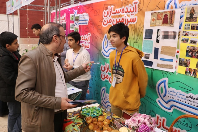 جشنواره شیخ بهایی و یونیورس- دوره اول متوسطه پسرانه