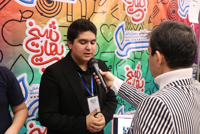 جشنواره شیخ بهایی و یونیورس- دوره اول متوسطه پسرانه