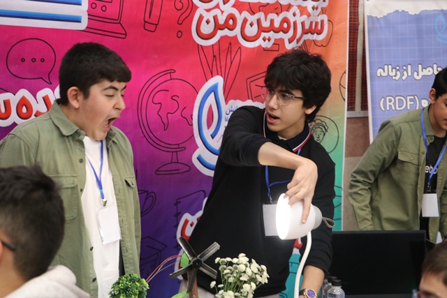 جشنواره شیخ بهایی و یونیورس- دوره اول متوسطه پسرانه