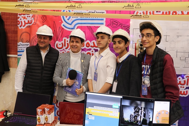 جشنواره شیخ بهایی و یونیورس- دوره اول متوسطه پسرانه