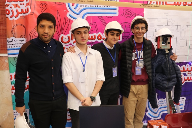 جشنواره شیخ بهایی و یونیورس- دوره اول متوسطه پسرانه