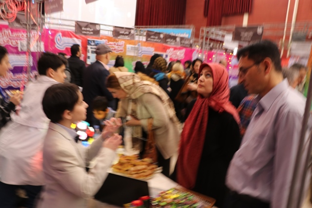 شیخ بهایی و یونیورس دوره اول متوسطه پسرانه