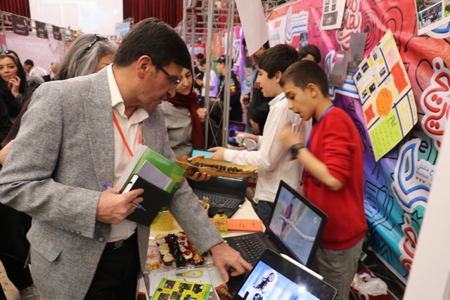 شیخ بهایی و یونیورس دوره اول متوسطه پسرانه