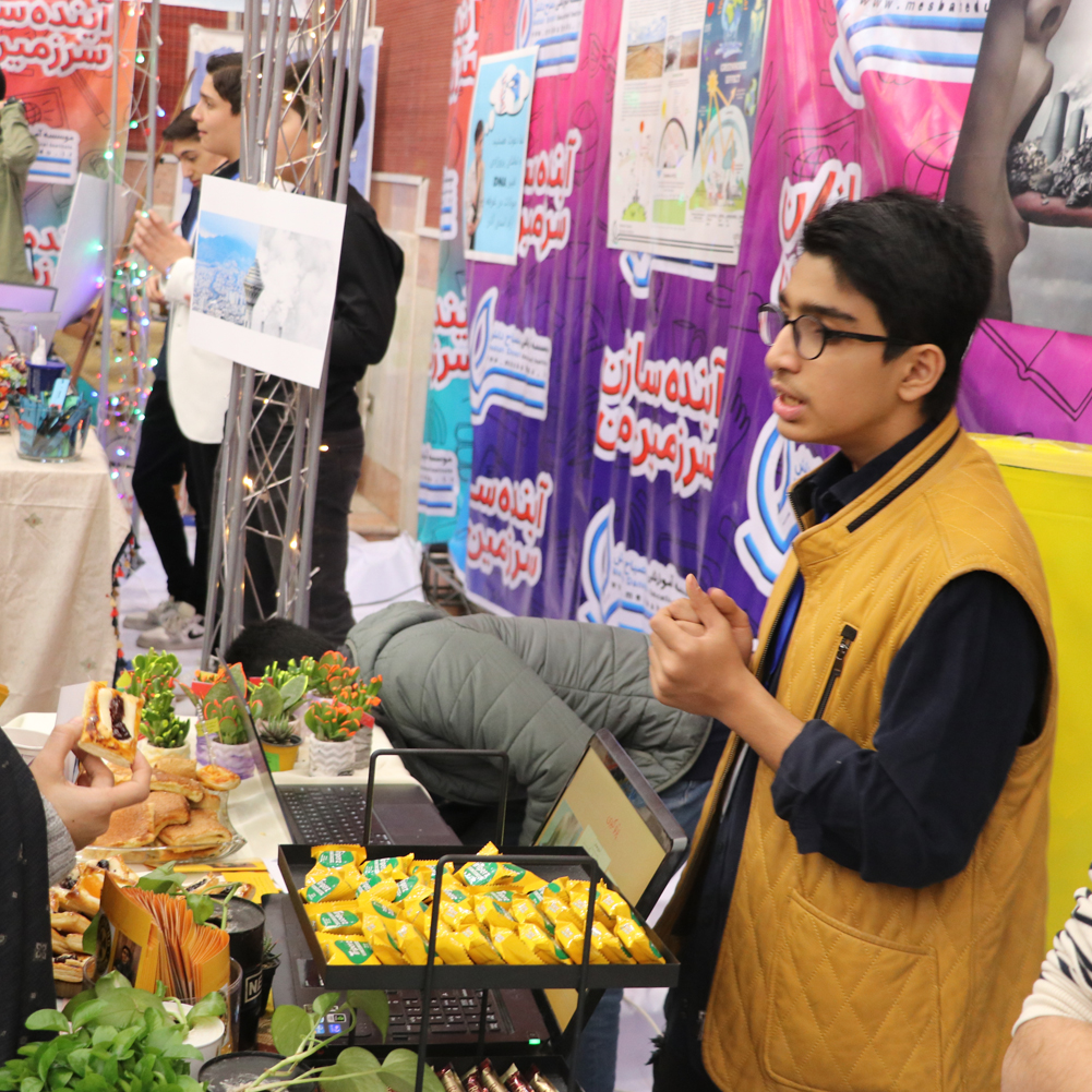 جشنواره های اسفند ماه- دوره اول متوسطه مصباح