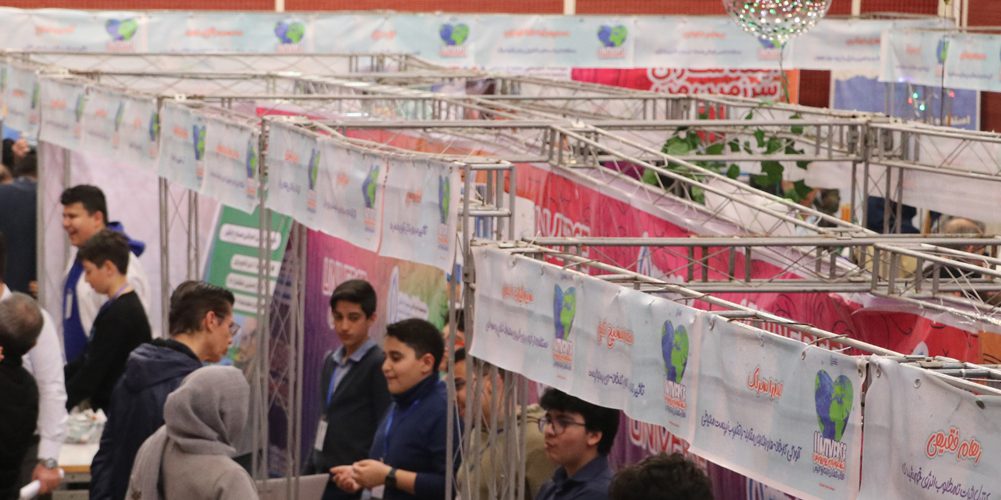 جشنواره ها- دوره اول متوسطه پسرانه