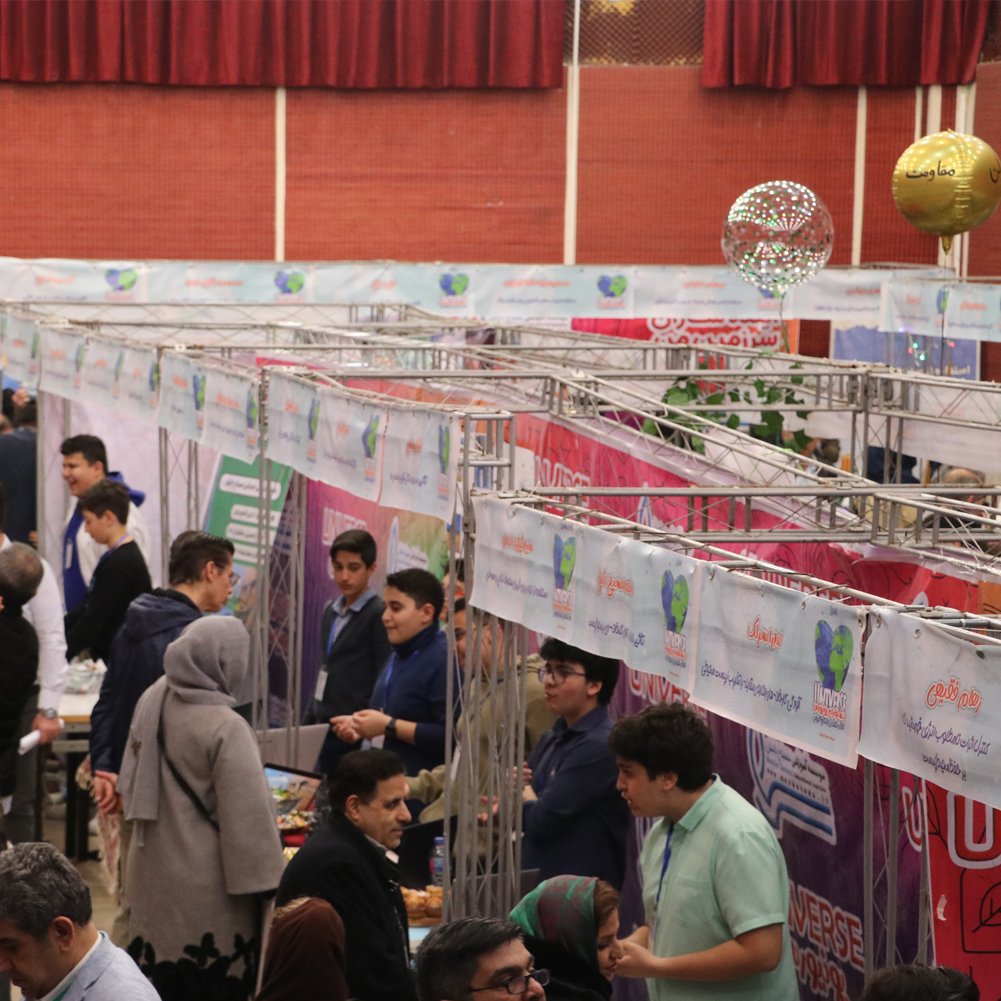 جشنواره ها- دوره اول متوسطه پسرانه