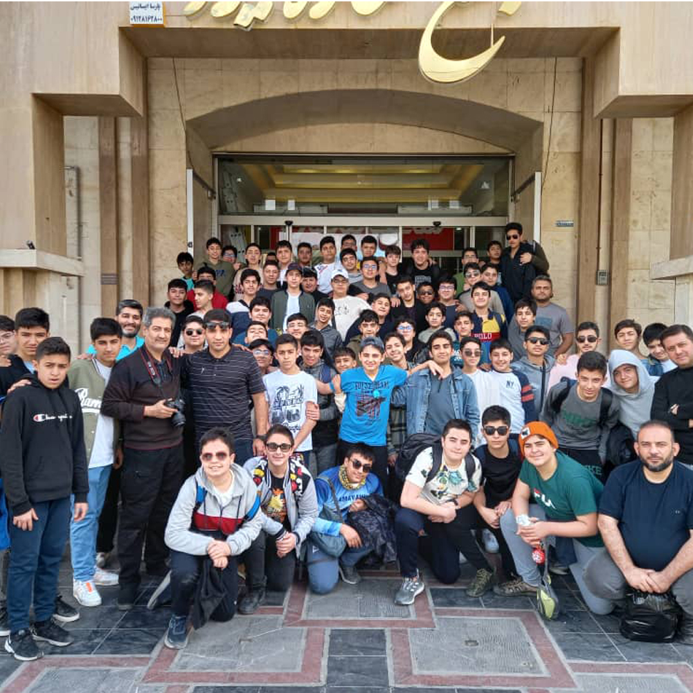 عکس اصلی اردوی یزد - دوره اول متوسطه پسرانه