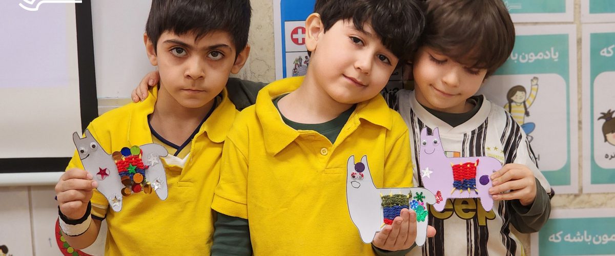 تم آموزشی ایران من، جهان ما – اسفند ماه 1402 – پیش‌دبستان مصباح دانش- 28