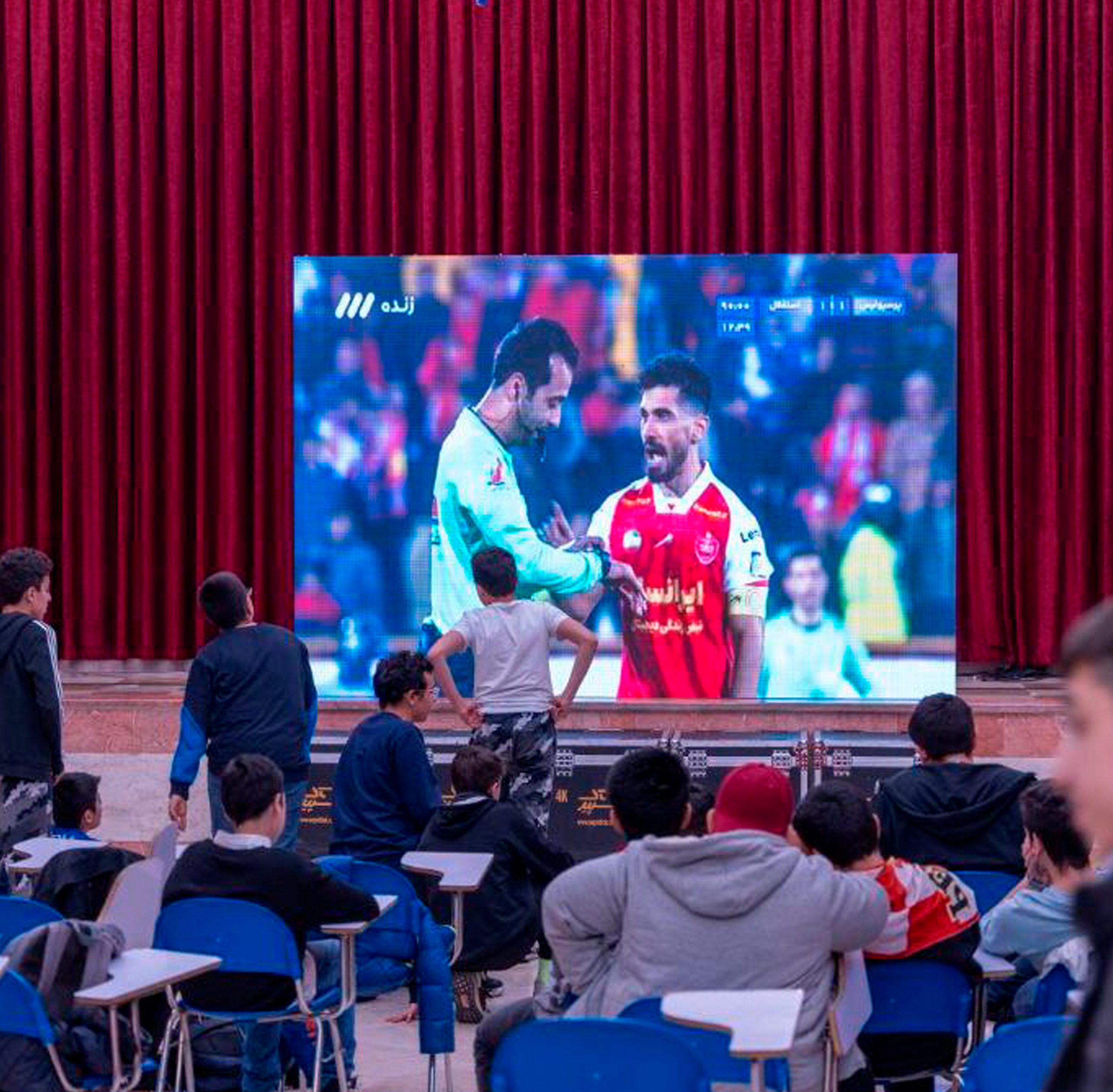 دربی- دوره اول متوسطه پسرانه