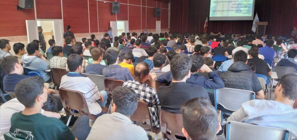 سعدی و شیخ بهایی- دوره اول متوسطه پسرانه