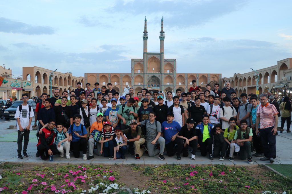 اردوی یزد پایه هفتم- دوره اول متوسطه پسرانه