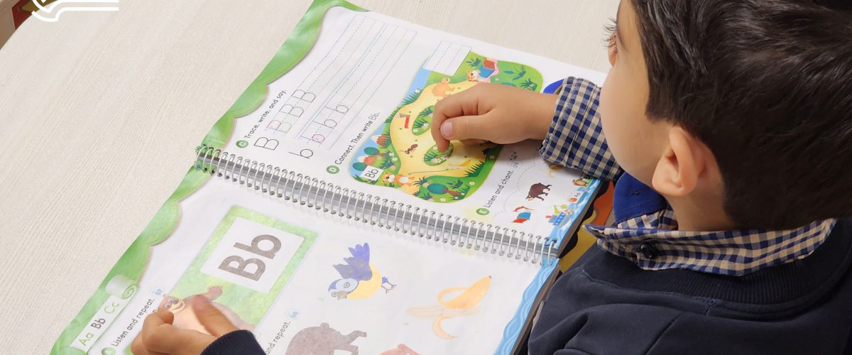 زبان انگلیسی - سال تحصیلی 1403-1402 - پیش‌دبستان مصباح دانش - 1