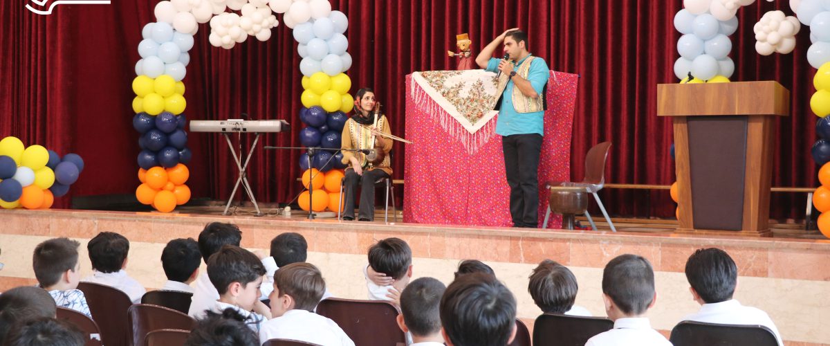 جشن فارغ‌التحصیلی سال 1403 - 1403. پیش‌دبستان مصباح دانش- 14