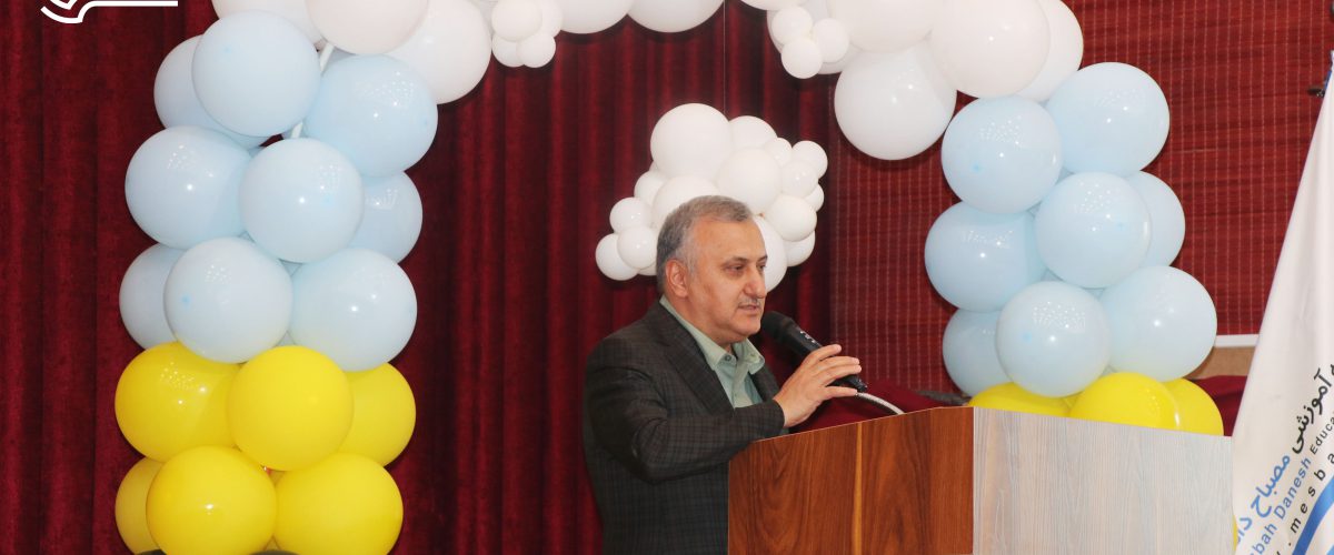 جشن فارغ‌التحصیلی سال 1403 - 1403. پیش‌دبستان مصباح دانش- 15