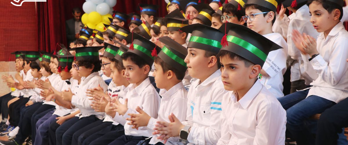 جشن فارغ‌التحصیلی سال 1403 - 1403. پیش‌دبستان مصباح دانش- 16