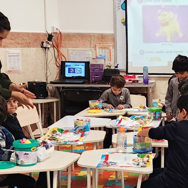 زبان انگلیسی - سال تحصیلی 1403-1402 - پیش‌دبستان مصباح دانش - 2